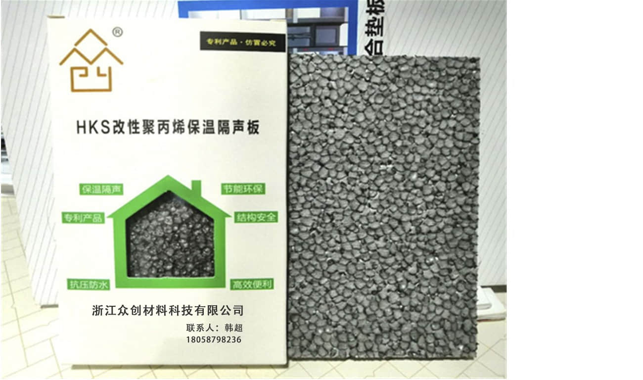 保溫板1.jpg 保溫板1.jpg